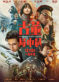 精品自在线